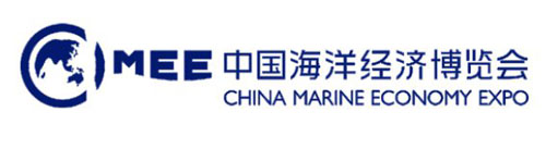 中国海洋经济博览会