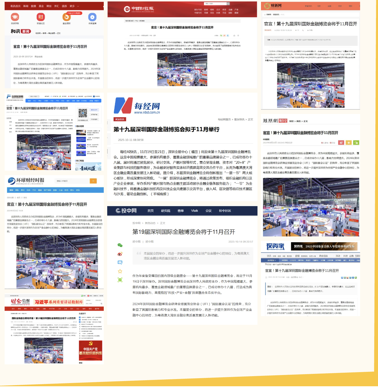 截屏2025-10-17 17.30.59.png