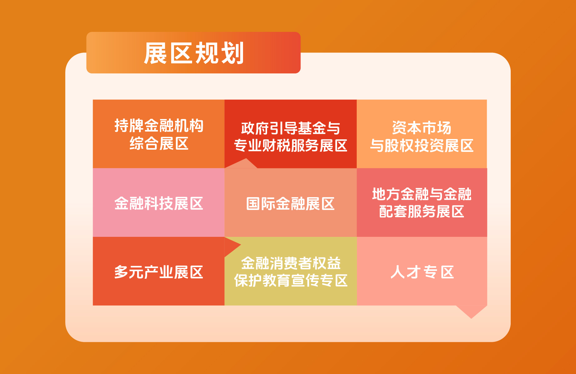 197d7e101cf29e6dcc318ced770e8bca.jpg